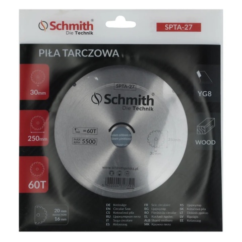 pila-tarczowa-do-drewna